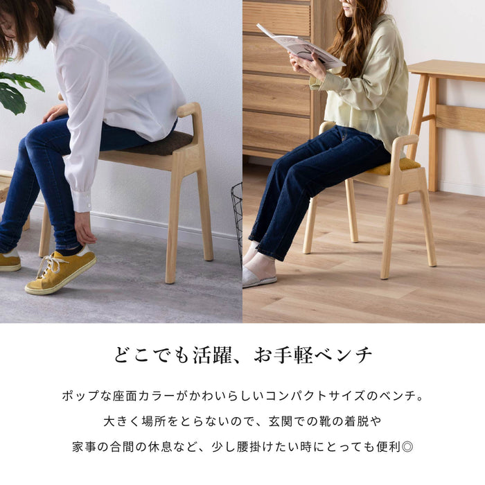 ダイニングチェア 2脚セット 幅53.5cm 重ねて収納 スタッキング 北欧 コンパクト かわいい