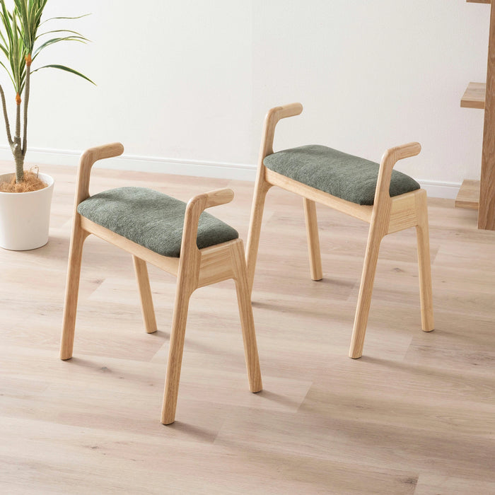 ダイニングチェア 2脚セット 幅53.5cm 重ねて収納 スタッキング 北欧 コンパクト かわいい