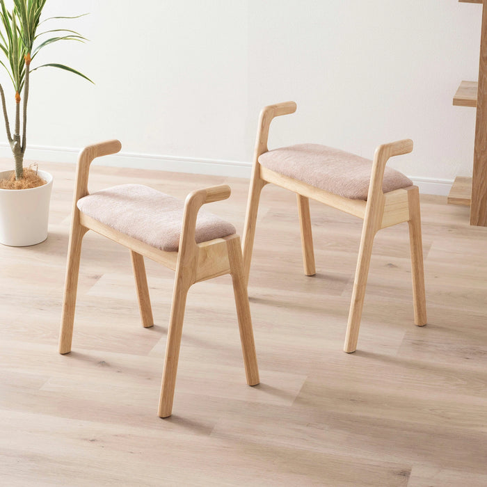 ダイニングチェア 2脚セット 幅53.5cm 重ねて収納 スタッキング 北欧 コンパクト かわいい