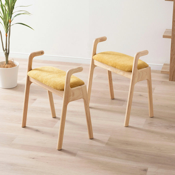 ダイニングチェア 2脚セット 幅53.5cm 重ねて収納 スタッキング 北欧 コンパクト かわいい