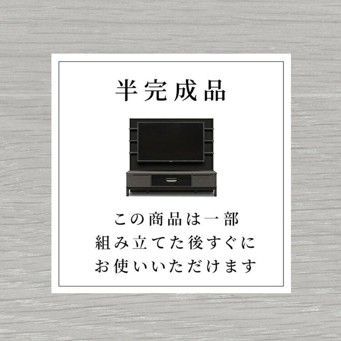リビングボード 収納 完成品 ハイタイプ 北欧 キャビネット おしゃれ 高級感 引き出し 開き戸 セラミック シンプル 黒 ブラック BK ラック 本棚 スリム 木製 フルオープンレール テレビボード 新生活 サンキ 送料無料