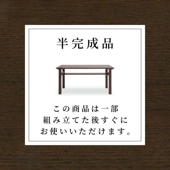 ダイニングテーブル 無垢 木製 4人掛け レッド オーク材 天然木 幅150 ナチュラル 単品 高級 レトロ リビング ダイニング 角丸 長方形 作業台 食卓 テーブル シンプル モダン デザイナーズ ウレタン塗装 応接 客間 会議室