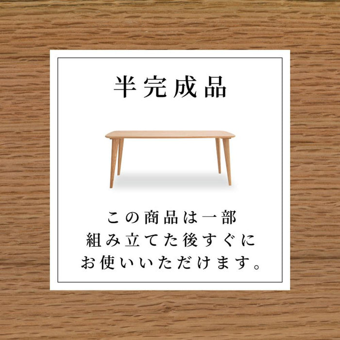 昇降式ダイニングテーブル ダイニングテーブル 昇降式 北欧 110cm 無段階 ガス圧式 昇降テーブル 4人掛け ホワイトオーク ウォールナット 木目 ウレタン塗装 シンプル おしゃれ 在宅 テレワーク 新生活 シギヤマ