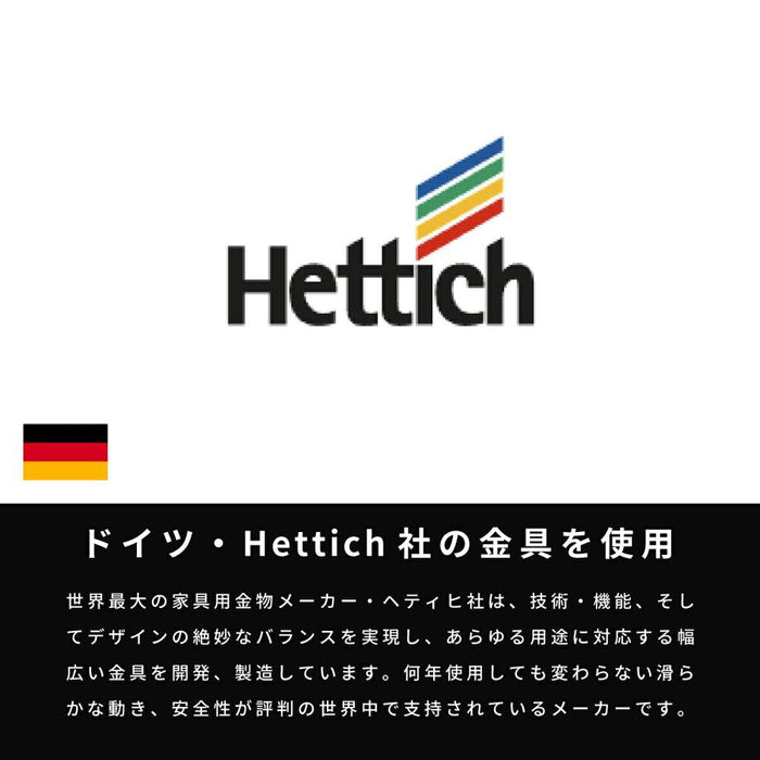 ローチェスト チェスト 子供用 お片付けラック オープンラック 引き出し収納 大容量 完成品 幅110cm キッズ 子供 ジュニア 収納 木製 おもちゃ箱 オープン かわいい
