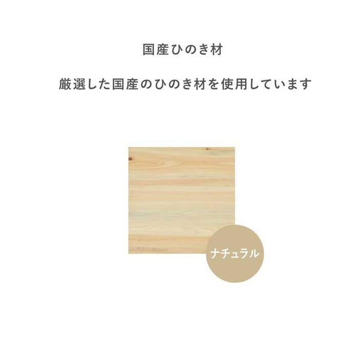 ローテーブル 100幅 北欧 長方形 奥行 80 cm センターテーブル材 ひのき リビング おしゃれ 大きめ 軽量 木製 パソコンデスク 作業 リモート 無垢 ナチュラル シンプル 在宅 ウレタン塗装 リラックス 送料無料
