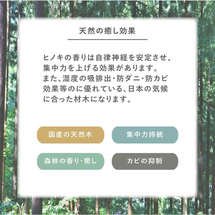ローテーブル 丸 小さめ 北欧 おしゃれ 木製 円形 100幅 センターテーブル オイル塗装 ウレタン塗装 おしゃれ 国産 ひのき リビング 軽量 パソコンデスク 作業 リモート ナチュラル 在宅 ウレタン塗装 リラックス 送料無料
