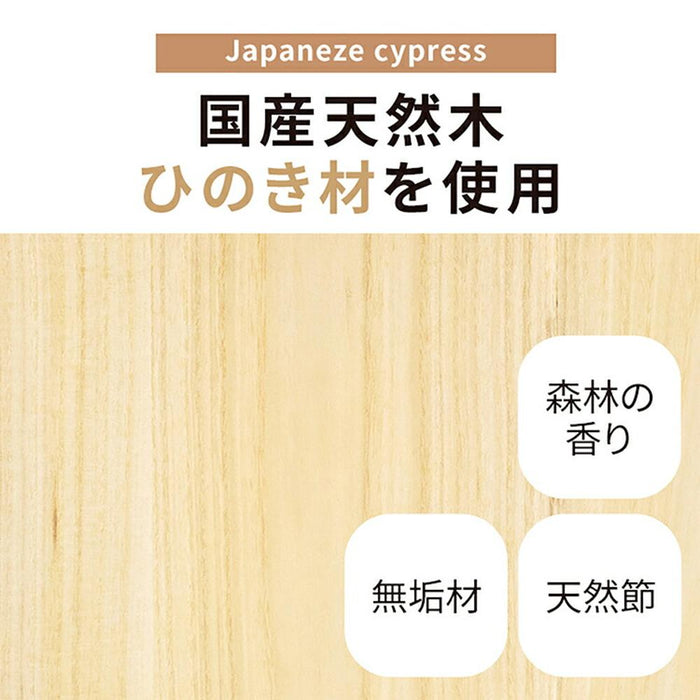 ダイニングチェア ベンチ 北欧 おしゃれ ソファ リビング 国産 ひのき クッション 幅 105 cm カバー 木製 イス LDチェア ベンチ 新生活 コンパクト 天然木 組み立て クッション 来客 クッションカバー 買い替え 送料無料