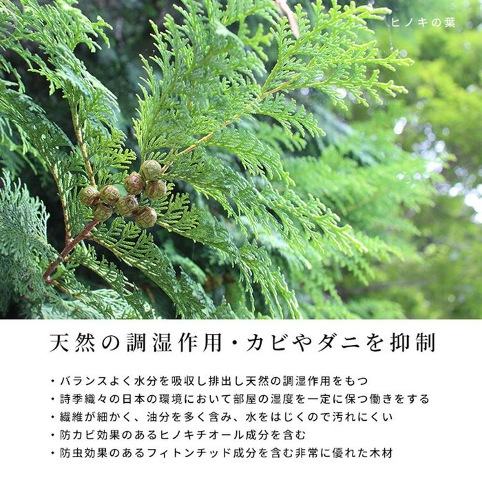 子供 机 学習机 コンパクト 高さ調整 子ども 机 勉強机 可愛い ヒノキ キッズデスク 木製 収納 子供机 高さ調節 幅100 引き出し 国産ひのき 天然木 こども ピンク 水色 コンセント 北欧 ナチュラル