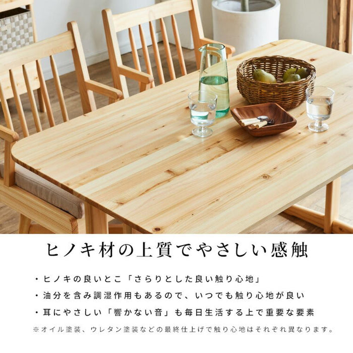 子供 机 学習机 コンパクト 高さ調整 子ども 机 勉強机 可愛い ヒノキ キッズデスク 木製 収納 子供机 高さ調節 幅100 引き出し 国産ひのき 天然木 こども ピンク 水色 コンセント 北欧 ナチュラル
