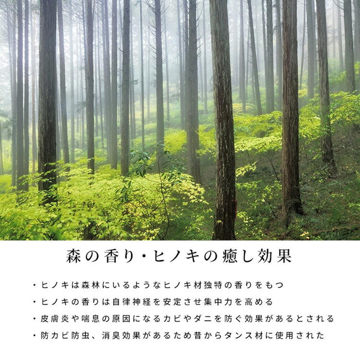 ダイニングテーブルセット 4人掛け ベンチ 北欧 幅135 木製 4点セット ヒノキ 国産 節 ベンチ コンパクト 2本脚 ナチュラル チェア デザイン 北欧風 シンプル カントリー コンパクト 国産ひのき 長方形 天然木 無垢材 LDセット