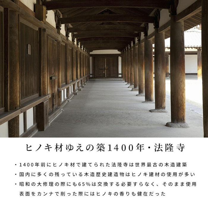 子供 机 学習机 コンパクト 高さ調整 子ども 机 勉強机 可愛い ヒノキ キッズデスク 木製 収納 子供机 高さ調節 幅100 引き出し 国産ひのき 天然木 こども ピンク 水色 コンセント 北欧 ナチュラル