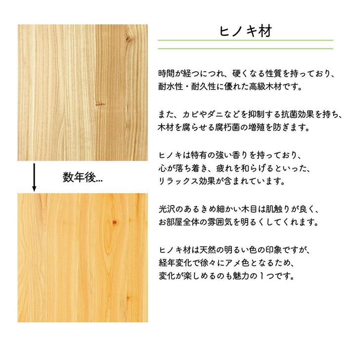 昇降 ダイニングテーブル 120幅 北欧 おしゃれ 昇降式テーブル 角丸形 テーブル 木製 コンパクト きれい リビング 無垢材 無段階 ガス圧 ヒノキ ひのき 無垢 桧 ウレタン塗装 オイル塗装 送料無料