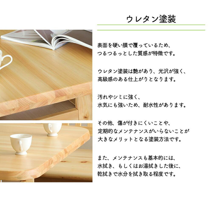 ダイニングテーブル 国産 ヒノキ 長方形 幅 130 cm 4人用 おしゃれ 北欧 テーブル 木製 ひのき コンパクト シンプル きれい ナチュラル 自然 リビングテーブル 2本脚 二本脚 木 オーク 単品 送料無料
