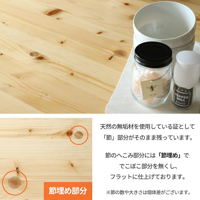 ダイニングチェア ベンチ 北欧 おしゃれ ソファ リビング 国産 ひのき クッション 幅 105 cm カバー 木製 イス LDチェア ベンチ 新生活 コンパクト 天然木 組み立て クッション 来客 クッションカバー 買い替え 送料無料