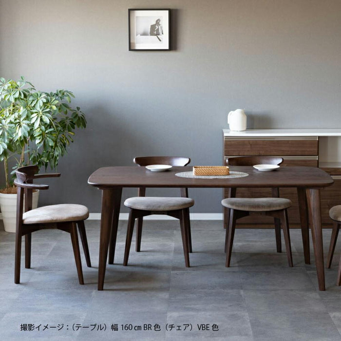 ダイニングテーブル 無垢 木製 4人掛け レッド オーク材 天然木 幅140 ナチュラル 単品 高級 レトロ リビング ダイニング 角丸 長方形 作業台 食卓 テーブル シンプル モダン デザイナーズ ウレタン塗装 応接 客間 会議室