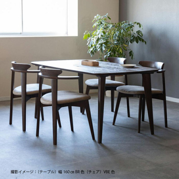 ダイニングチェア 肘付き 完成品 木製 食卓椅子 アーム チェア 単品 ダイニング 高級感 レトロ レッドオーク 無垢材 アームチェア 1脚入り デザイナーズ チェアー 幅60.5 座面高43 背もたれ 椅子 一人掛け レザー調 シンプル モダン