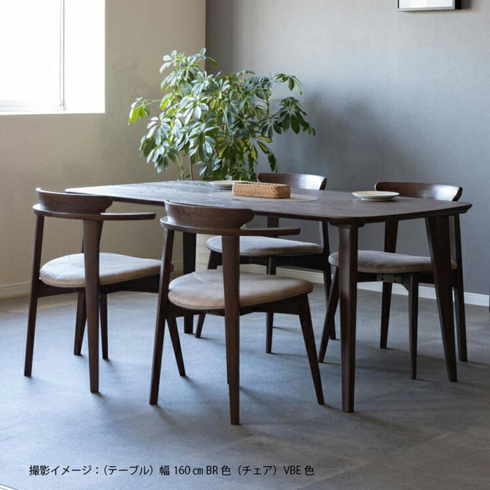 ダイニングテーブル 無垢 木製 4人掛け レッド オーク材 天然木 幅160 ナチュラル 単品 高級 レトロ リビング ダイニング 角丸 長方形 作業台 食卓 テーブル シンプル モダン デザイナーズ ウレタン塗装 応接 客間 会議室