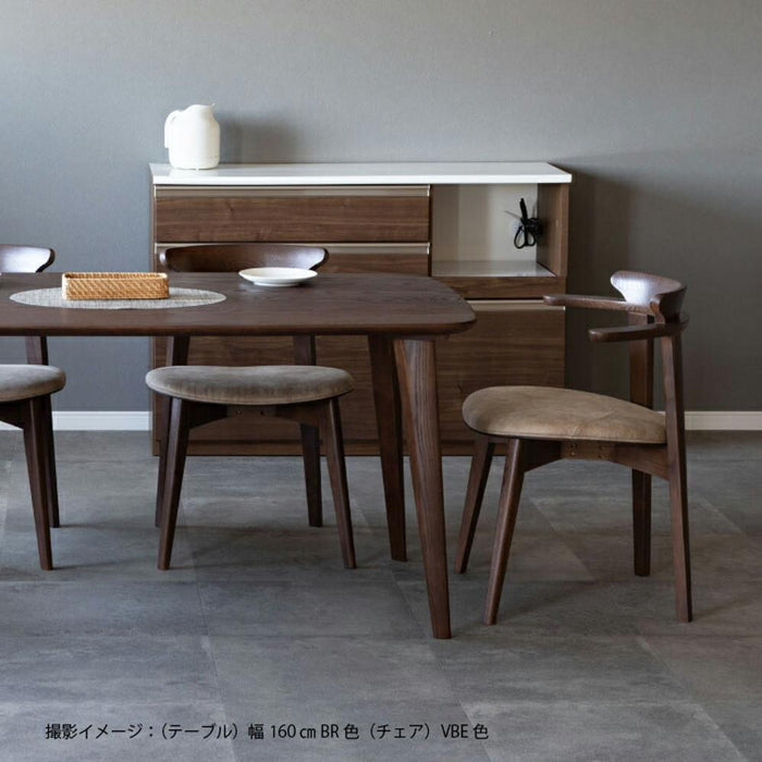 ダイニングチェア 肘付き 完成品 木製 食卓椅子 アーム チェア 単品 ダイニング 高級感 レトロ レッドオーク 無垢材 アームチェア 1脚入り デザイナーズ チェアー 幅60.5 座面高43 背もたれ 椅子 一人掛け レザー調 シンプル モダン