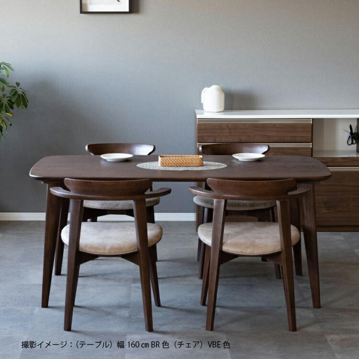 ダイニングテーブル 無垢 木製 4人掛け レッド オーク材 天然木 幅160 ナチュラル 単品 高級 レトロ リビング ダイニング 角丸 長方形 作業台 食卓 テーブル シンプル モダン デザイナーズ ウレタン塗装 応接 客間 会議室