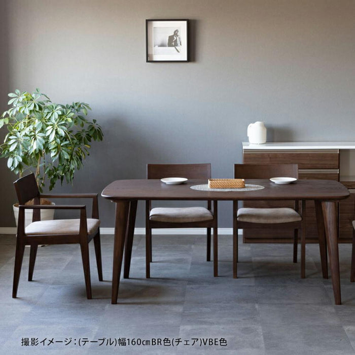 ダイニングテーブル 無垢 木製 6人掛け レッド オーク材 天然木 幅180 ナチュラル 単品 高級 レトロ リビング ダイニング 角丸 長方形 作業台 食卓 テーブル シンプル モダン デザイナーズ ウレタン塗装 応接 客間 会議室