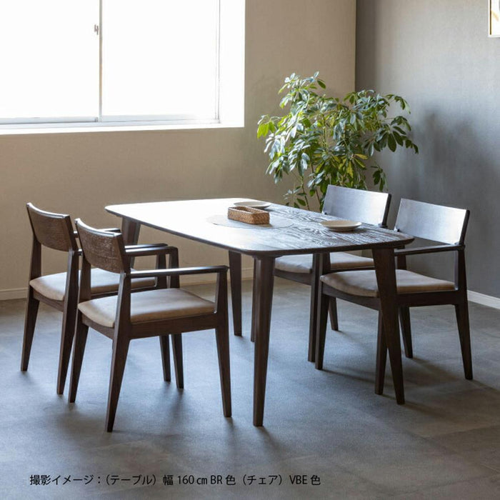 ダイニングテーブル 無垢 木製 4人掛け レッド オーク材 天然木 幅160 ナチュラル 単品 高級 レトロ リビング ダイニング 角丸 長方形 作業台 食卓 テーブル シンプル モダン デザイナーズ ウレタン塗装 応接 客間 会議室
