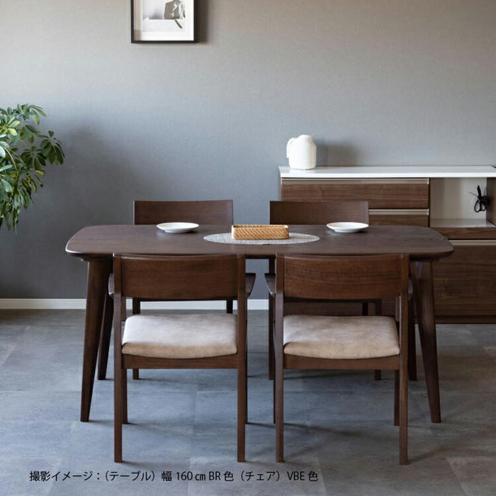 ダイニングチェア 肘付き 完成品 木製 食卓椅子 アーム チェア 単品 ダイニング 高級感 レトロ レッドオーク 無垢材 アームチェア 1脚入り デザイナーズ チェアー 幅57.5 座面高45 背もたれ 椅子 一人掛け レザー調 シンプル モダン