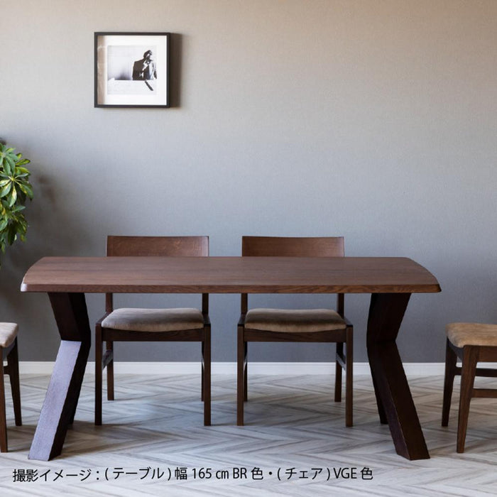 ダイニングテーブル 無垢 木製 4人掛け レッド オーク材 天然木 幅165 ナチュラル 単品 高級 レトロ リビング ダイニング 角丸 長方形 作業台 食卓 テーブル シンプル モダン デザイナーズ ウレタン塗装 応接 客間 会議室