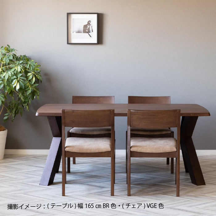 ダイニングチェア 肘なし 完成品 木製 食卓椅子 チェア 単品 ダイニング 高級感 レトロ レッドオーク 無垢材 うずくり チェア 1脚入り デザイナーズ チェアー 幅49 座面高45 背もたれ 椅子 一人掛け レザー調 シンプル モダン