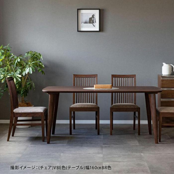 ダイニングチェア 肘なし 完成品 木製 食卓椅子 チェア 単品 ダイニング 高級感 レトロ レッドオーク 無垢材 うずくり チェア 1脚入り デザイナーズ チェアー 幅43 座面高43 背もたれ 椅子 一人掛け レザー調 シンプル モダン