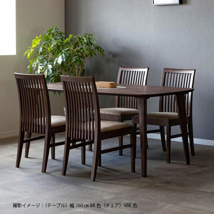 ダイニングテーブル 無垢 木製 4人掛け レッド オーク材 天然木 幅140 ナチュラル 単品 高級 レトロ リビング ダイニング 角丸 長方形 作業台 食卓 テーブル シンプル モダン デザイナーズ ウレタン塗装 応接 客間 会議室
