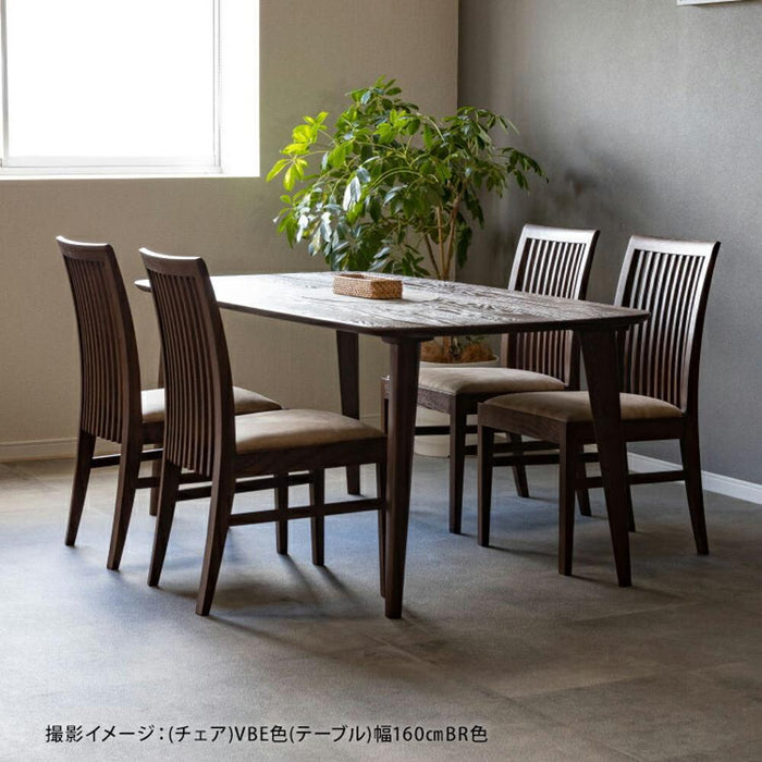 ダイニングテーブル 無垢 木製 4人掛け レッド オーク材 天然木 幅140 ナチュラル 単品 高級 レトロ リビング ダイニング 角丸 長方形 作業台 食卓 テーブル シンプル モダン デザイナーズ ウレタン塗装 応接 客間 会議室