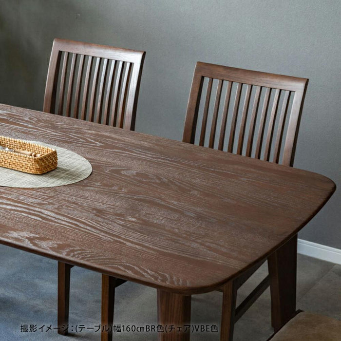 ダイニングチェア 2脚セット 肘なし 完成品 木製 食卓椅子 チェア 単品 ダイニング 高級感 レトロ レッドオーク 無垢材 チェア 2脚入り デザイナーズ チェアー 幅43 座面高43 背もたれ 椅子 一人掛け レザー調 シンプル モダン