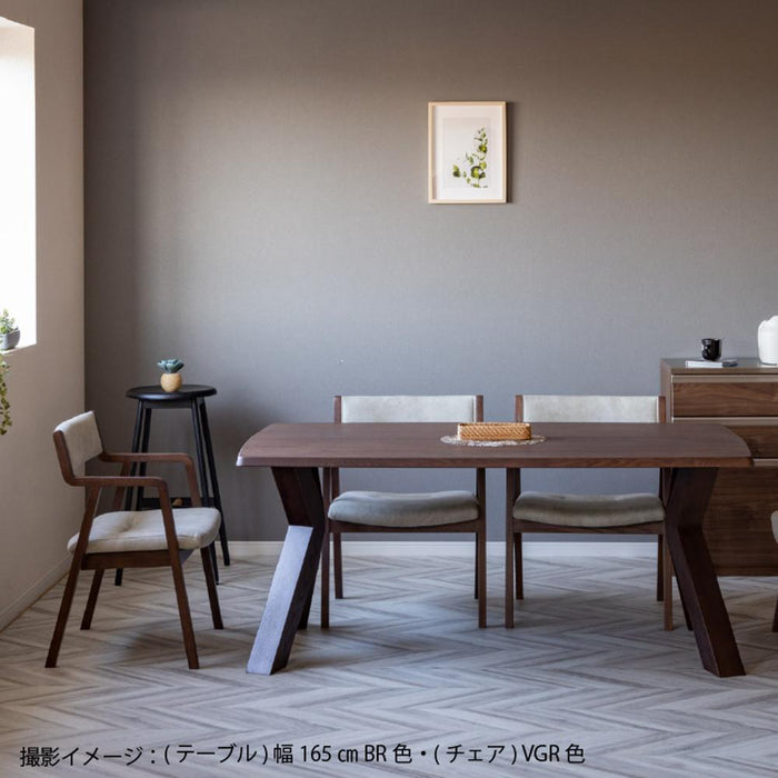ダイニングテーブル 無垢 木製 4人掛け レッド オーク材 天然木 幅165 ナチュラル 単品 高級 レトロ リビング ダイニング 角丸 長方形 作業台 食卓 テーブル シンプル モダン デザイナーズ ウレタン塗装 応接 客間 会議室