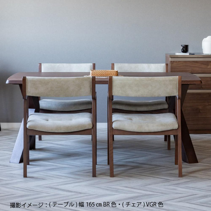 ダイニングチェア 肘付き 完成品 木製 食卓椅子 アーム チェア 単品 ダイニング 高級感 レトロ レッドオーク 無垢材 アームチェア 1脚入り デザイナーズ チェアー 幅57.5 座面高42 背もたれ 椅子 一人掛け レザー調 シンプル モダン