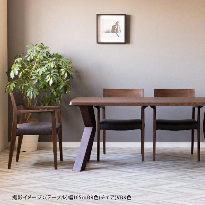 ダイニングチェア 肘付き 完成品 木製 食卓椅子 アーム チェア 単品 ダイニング 高級感 レトロ レッドオーク 無垢材 アームチェア 1脚入り デザイナーズ チェアー 幅59 座面高43.5 背もたれ 椅子 一人掛け レザー調 シンプル モダン