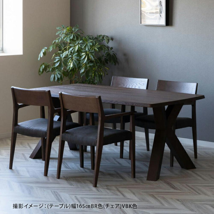 ダイニングチェア 肘付き 完成品 木製 食卓椅子 アーム チェア 単品 ダイニング 高級感 レトロ レッドオーク 無垢材 アームチェア 1脚入り デザイナーズ チェアー 幅59 座面高43.5 背もたれ 椅子 一人掛け レザー調 シンプル モダン