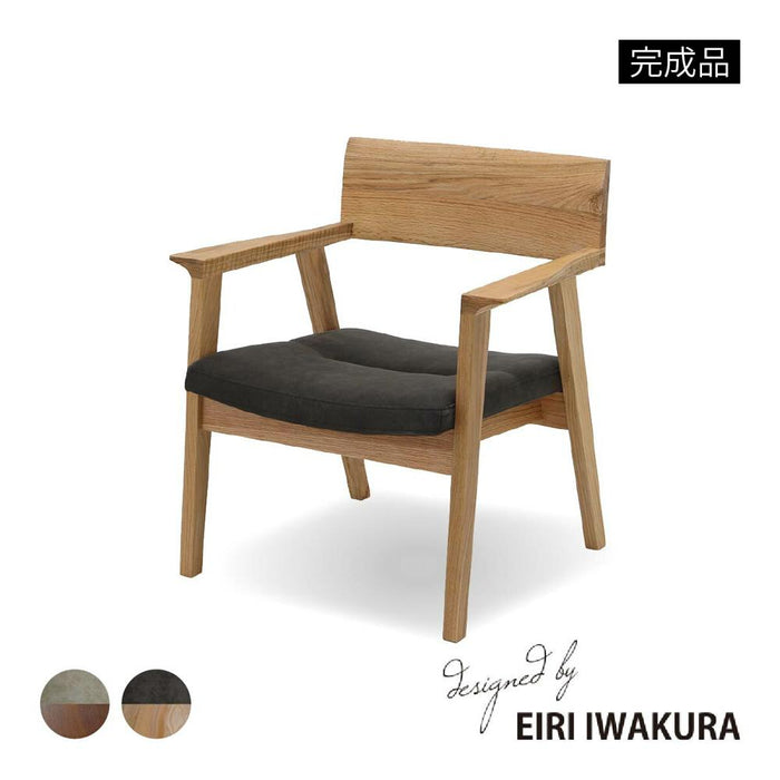 ダイニングチェア 肘付き 完成品 木製 食卓椅子 アーム チェア 単品 ダイニング 高級感 レトロ レッドオーク 無垢材 アームチェア 1脚入り デザイナーズ チェアー 幅68.5 座面高39 背もたれ 椅子 一人掛け レザー調 シンプル モダン