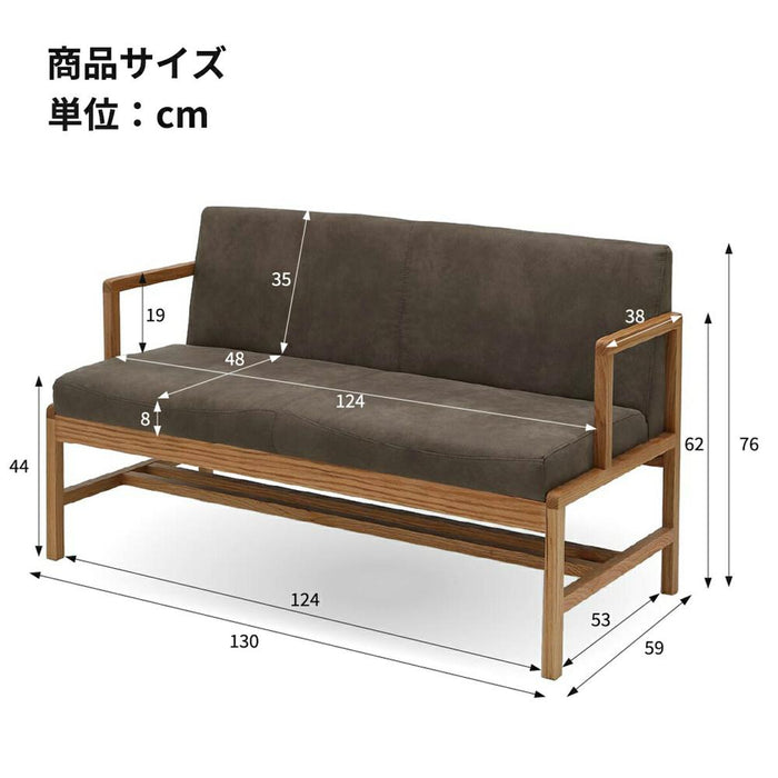 ダイニング ベンチ 完成品 木製 天然木 チェア 背付きベンチ 単品 ダイニング 高級感 レトロ LDチェア レッドオーク 無垢材 ダイニングソファ デザイナーズ チェアー 幅130 背もたれ 椅子 二人掛け レザー調 シンプル モダン