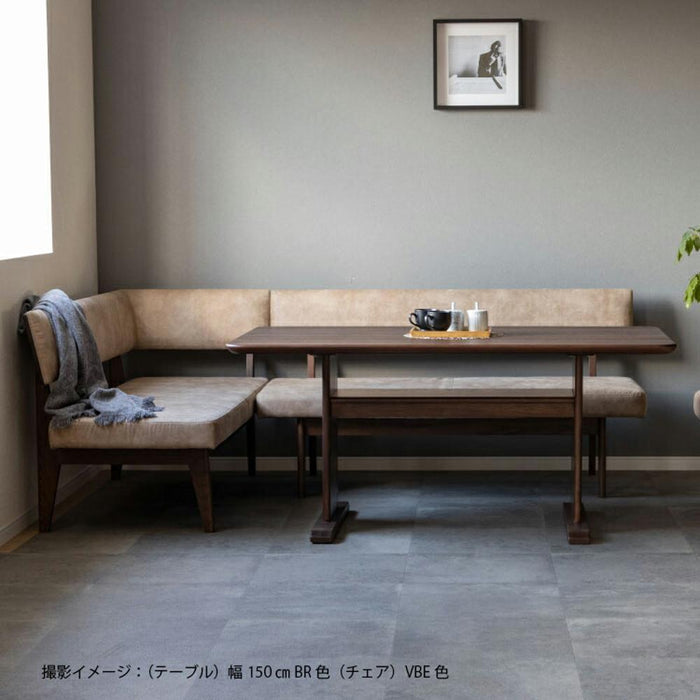 ダイニング ベンチ 完成品 木製 天然木 チェア 背付きベンチ 単品 ダイニング 高級感 レトロ LDチェア レッドオーク 無垢材 ダイニングソファ デザイナーズ チェアー 幅150 背もたれ 椅子 二人掛け レザー調 シンプル モダン
