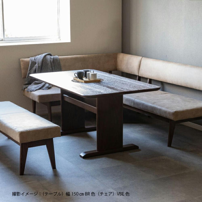 ダイニングテーブル 無垢 木製 4人掛け LDテーブル レッド オーク材 天然木 幅150 ナチュラル 単品 高級 レトロ リビング ダイニング 角丸 長方形 作業台 食卓 テーブル シンプル モダン デザイナーズ ウレタン塗装 応接 客間 会議室