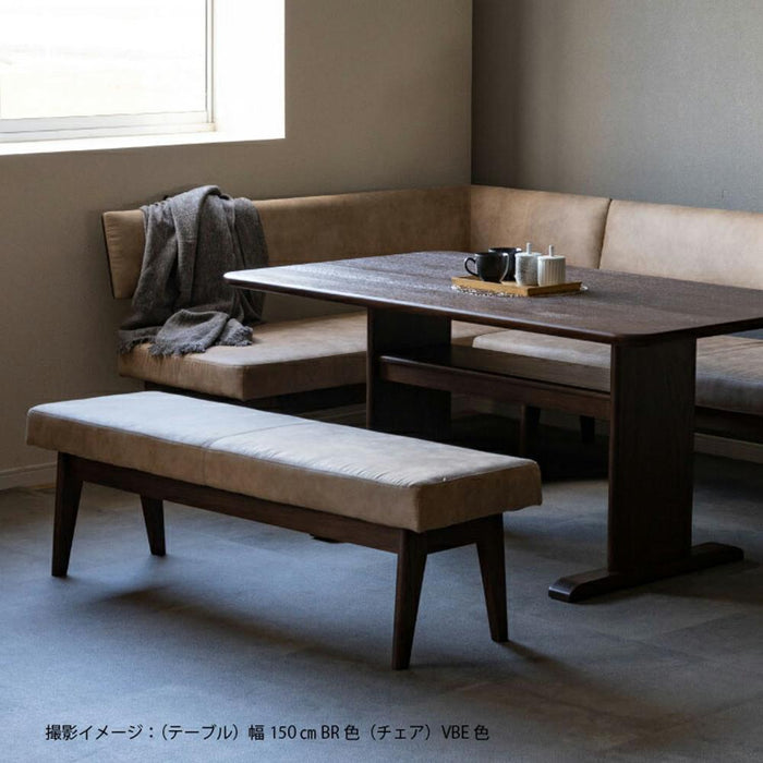 ダイニングテーブル 無垢 木製 4人掛け LDテーブル レッド オーク材 天然木 幅150 ナチュラル 単品 高級 レトロ リビング ダイニング 角丸 長方形 作業台 食卓 テーブル シンプル モダン デザイナーズ ウレタン塗装 応接 客間 会議室