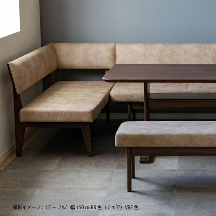 ダイニングテーブル 無垢 木製 4人掛け LDテーブル レッド オーク材 天然木 幅150 ナチュラル 単品 高級 レトロ リビング ダイニング 角丸 長方形 作業台 食卓 テーブル シンプル モダン デザイナーズ ウレタン塗装 応接 客間 会議室