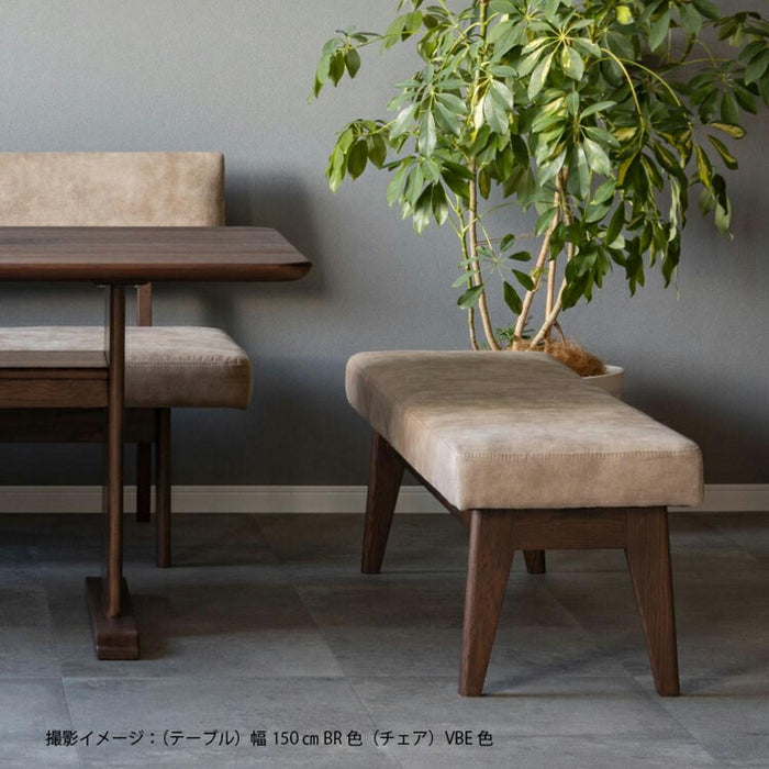 ダイニング ベンチ 完成品 木製 天然木 チェア 背付きベンチ 単品 ダイニング 高級感 レトロ LDチェア レッドオーク 無垢材 ダイニングソファ カウチ デザイナーズ チェアー 幅145 背もたれ 椅子 二人掛け レザー調 シンプル モダン
