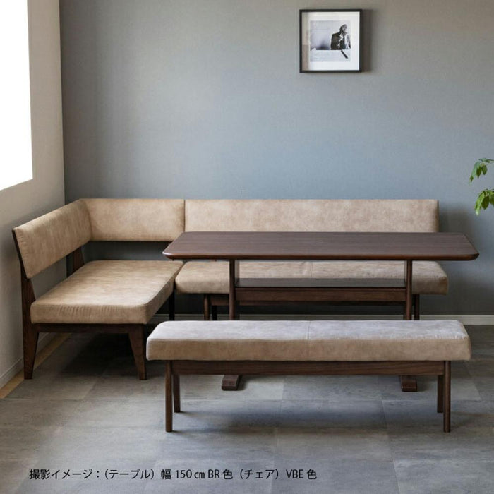 ダイニングテーブル 無垢 木製 4人掛け LDテーブル レッド オーク材 天然木 幅150 ナチュラル 単品 高級 レトロ リビング ダイニング 角丸 長方形 作業台 食卓 テーブル シンプル モダン デザイナーズ ウレタン塗装 応接 客間 会議室