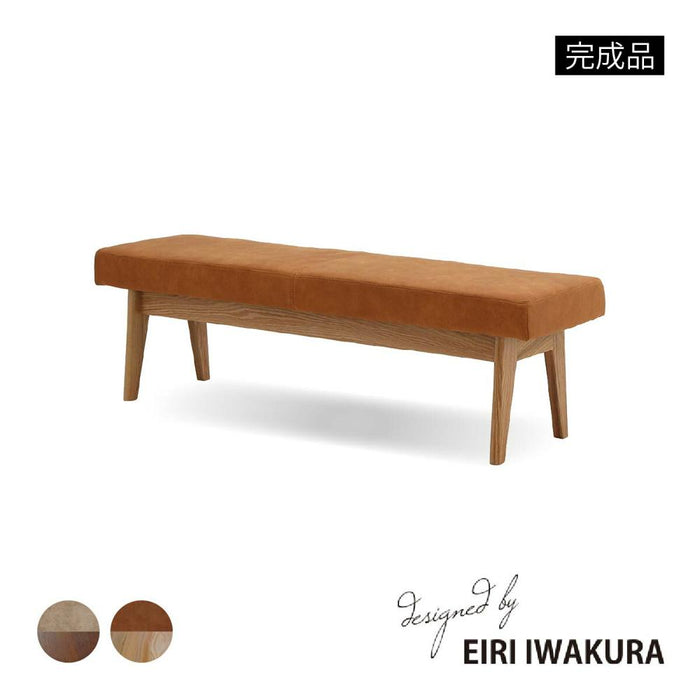 ダイニング ベンチ 完成品 木製 天然木 チェア 背付きベンチ 単品 ダイニング 高級感 レトロ LDチェア レッドオーク 無垢材 ダイニングソファ カウチ デザイナーズ チェアー 幅145 背もたれ 椅子 二人掛け レザー調 シンプル モダン