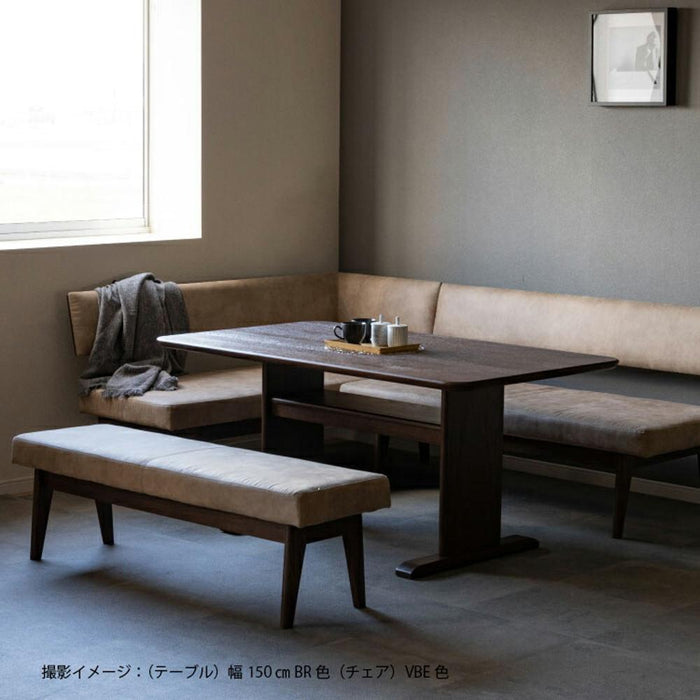 ダイニングテーブル 無垢 木製 4人掛け LDテーブル レッド オーク材 天然木 幅150 ナチュラル 単品 高級 レトロ リビング ダイニング 角丸 長方形 作業台 食卓 テーブル シンプル モダン デザイナーズ ウレタン塗装 応接 客間 会議室