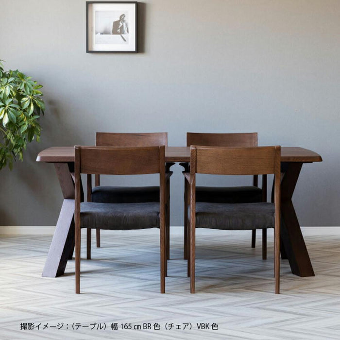 ダイニングテーブル 無垢 木製 4人掛け レッド オーク材 天然木 幅200 ナチュラル 単品 高級 レトロ リビング ダイニング 角丸 長方形 作業台 食卓 テーブル シンプル モダン デザイナーズ ウレタン塗装 応接 客間 会議室