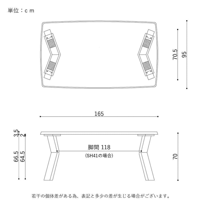 ダイニングテーブル 無垢 木製 4人掛け レッド オーク材 天然木 幅165 ナチュラル 単品 高級 レトロ リビング ダイニング 角丸 長方形 作業台 食卓 テーブル シンプル モダン デザイナーズ ウレタン塗装 応接 客間 会議室