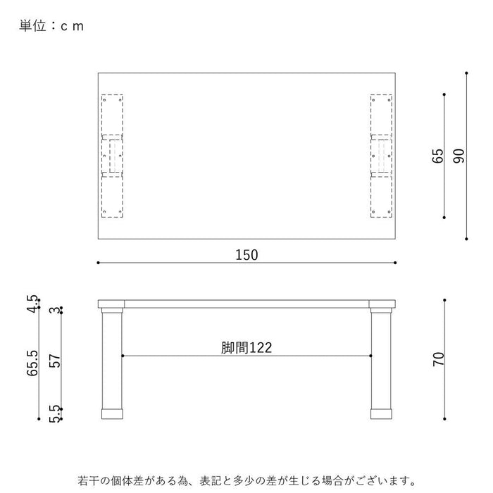 ダイニングテーブル 無垢 木製 4人掛け レッド オーク材 天然木 幅150 ナチュラル 単品 高級 レトロ リビング ダイニング 角丸 長方形 作業台 食卓 テーブル シンプル モダン デザイナーズ ウレタン塗装 応接 客間 会議室