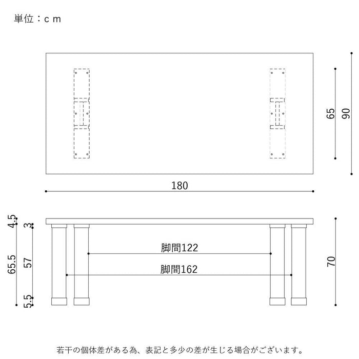 ダイニングテーブル 無垢 木製 6人掛け レッド オーク材 天然木 幅180 ナチュラル 単品 高級 レトロ リビング ダイニング 角丸 長方形 作業台 食卓 テーブル シンプル モダン デザイナーズ ウレタン塗装 応接 客間 会議室